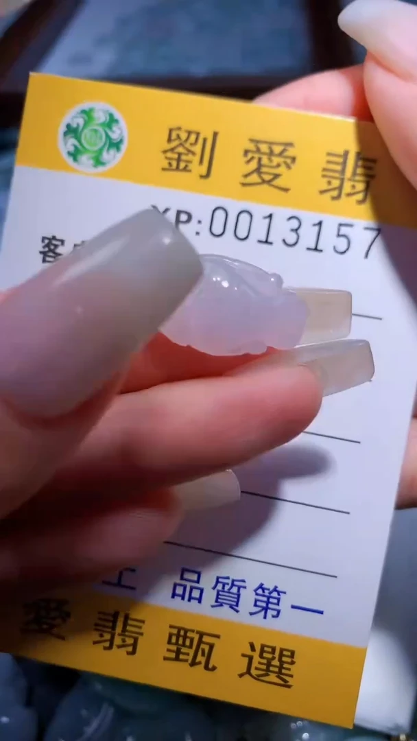 翡翠未镶嵌颈饰翡翠A货 多样性发其一（不含链）