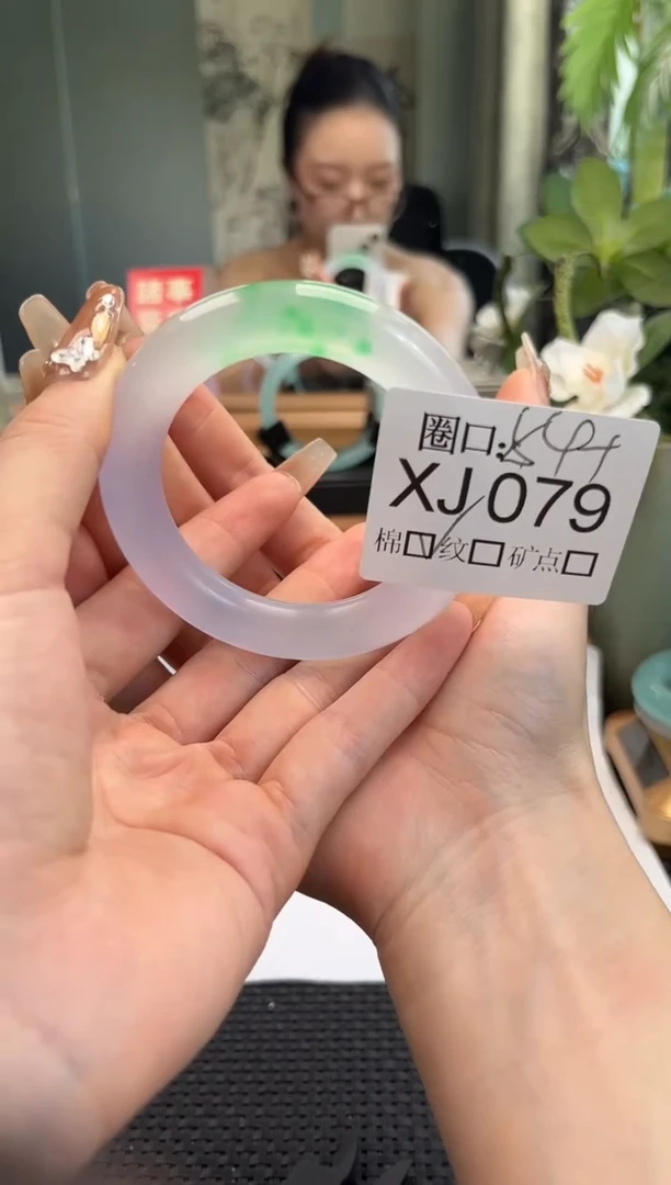 平***！直播闪购链接，以截图为准XJ079