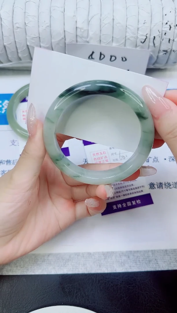 未镶嵌手镯石英质玉46/60
