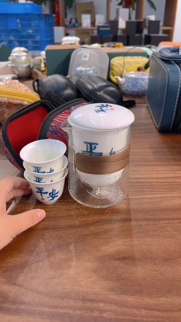 寻茶陶瓷茶具福利