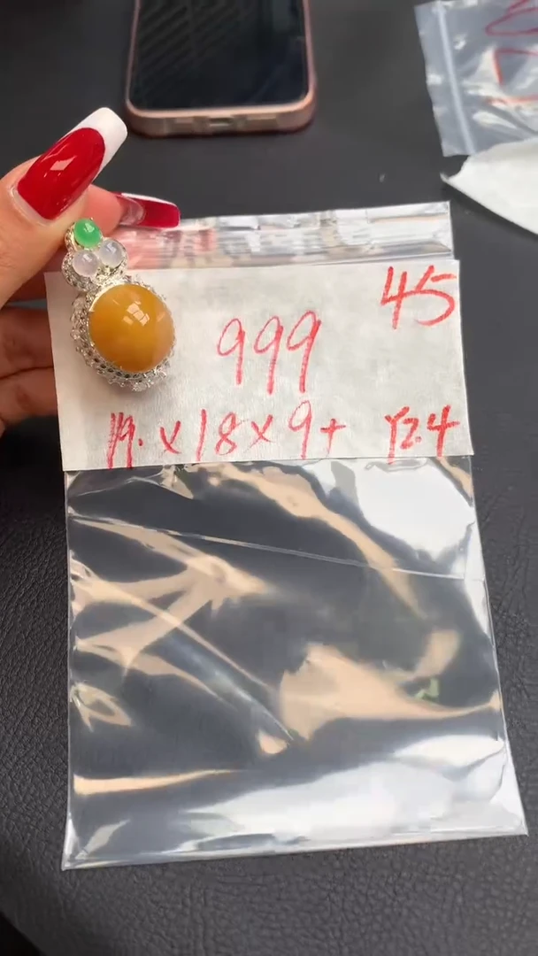 【闪购商品】定制翡翠未镶嵌毛货需精细抛光拍一发一