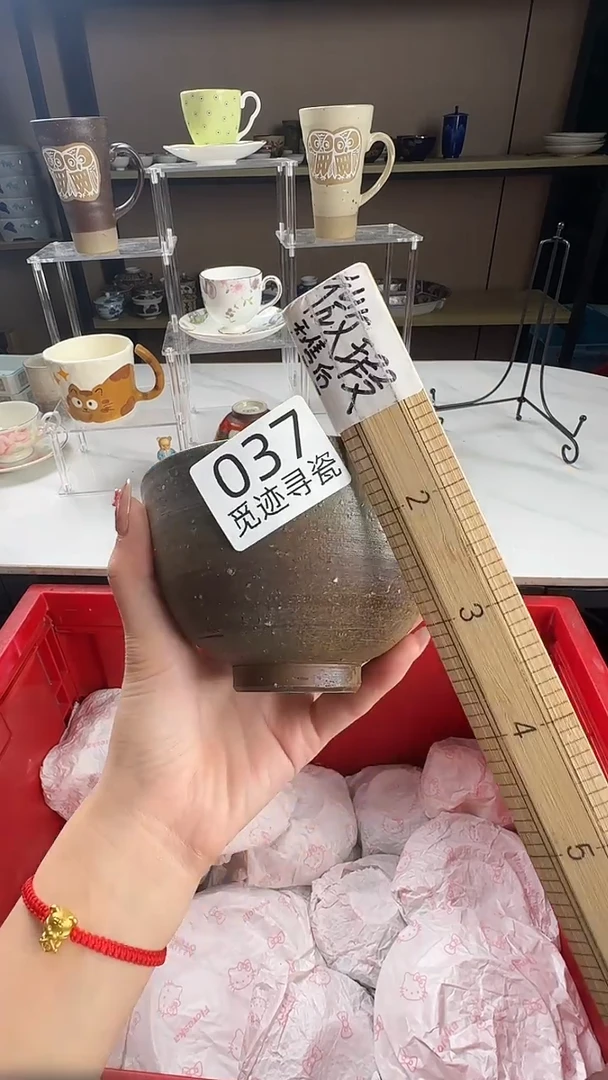 瓷片顺*谢谢亲亲的选购