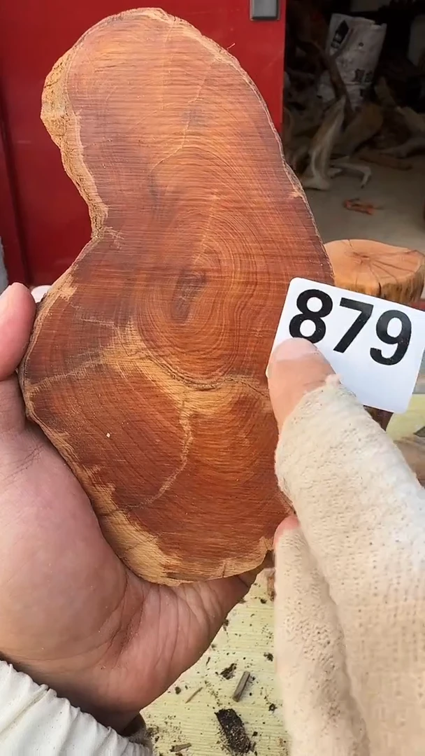 柏木（崖柏）太行陈化崖柏切片！随机（1单1片）879