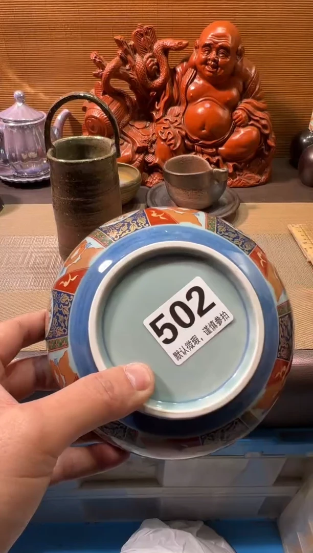 【闪购商品】陶瓷陶瓷陶瓷陶瓷陶瓷陶瓷