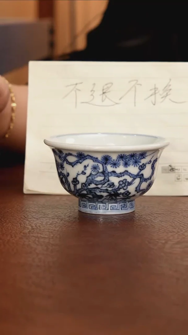 景德镇瓷器，青花瓷手绘茶具~
