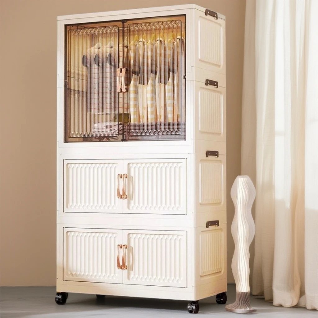 免安装折叠收纳箱多层塑料收纳柜多功能家用卧室客厅杂物储物柜子