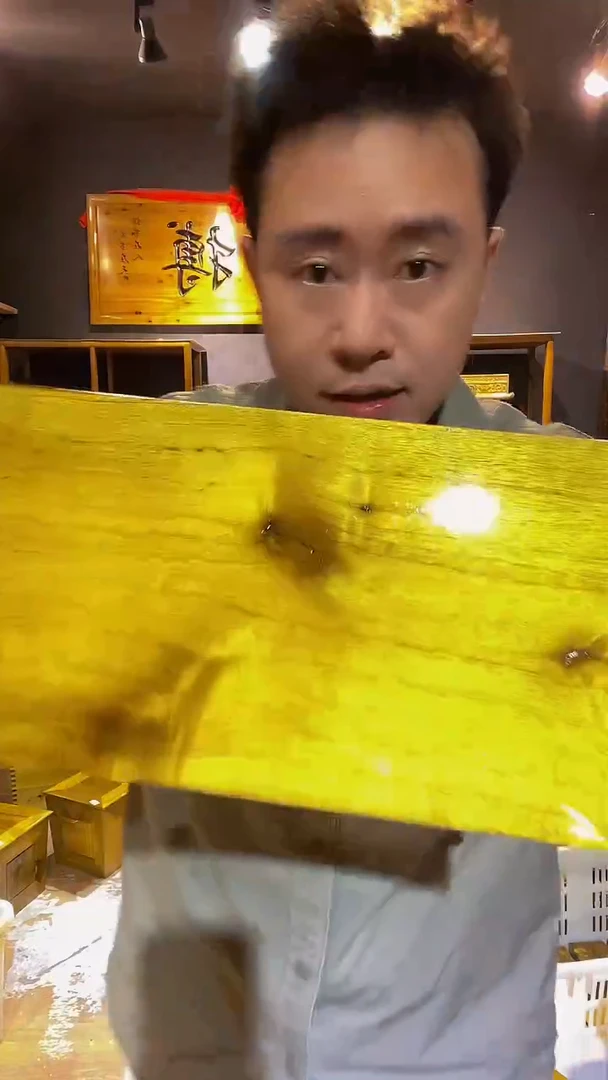 木金丝楠木制品凳子