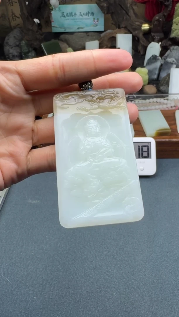 【闪购商品】和田玉颈饰未镶嵌开心