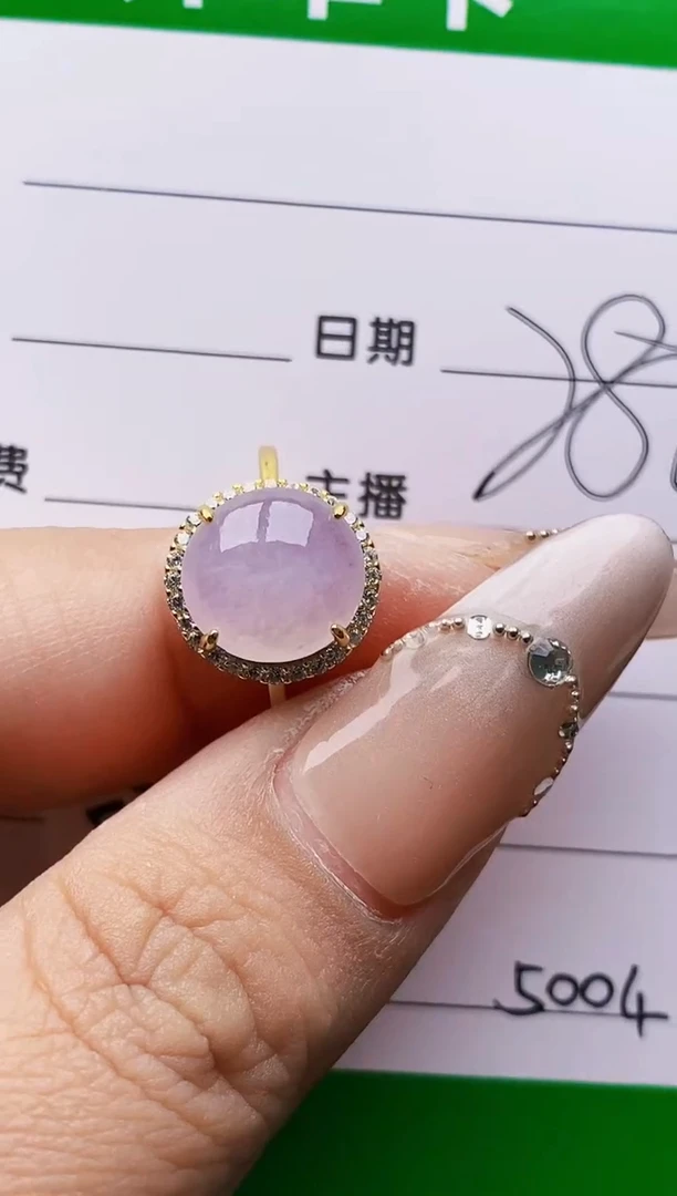 银S925镶嵌戒指翡翠5004