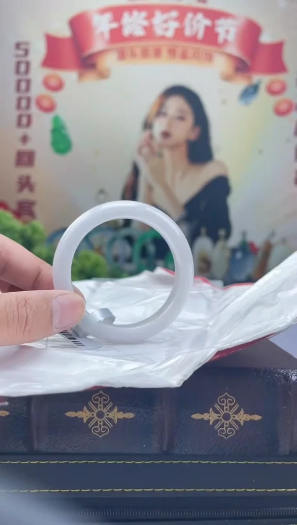 【闪购商品】翡翠手镯未镶嵌手镯11