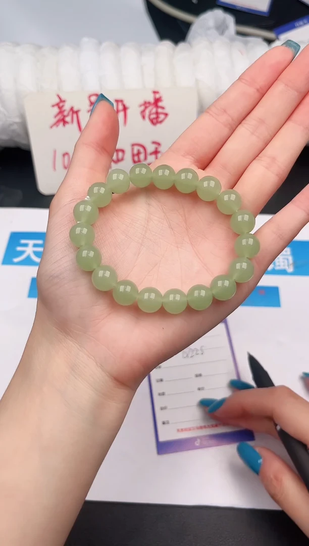 未镶嵌手链和田玉Q225微色差