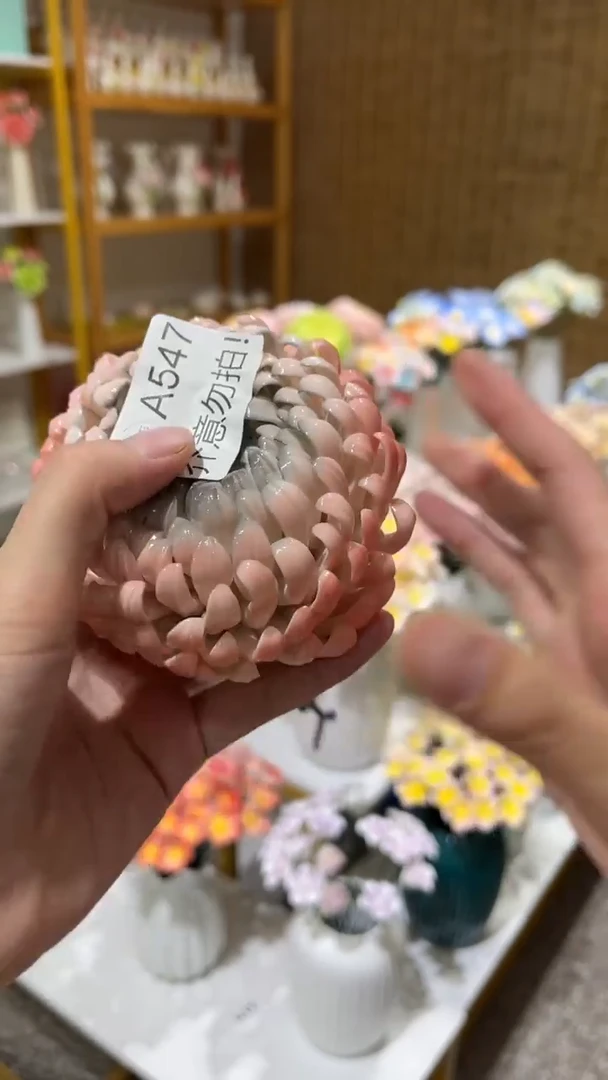 陶瓷花（微瑕-不退不换）-A547