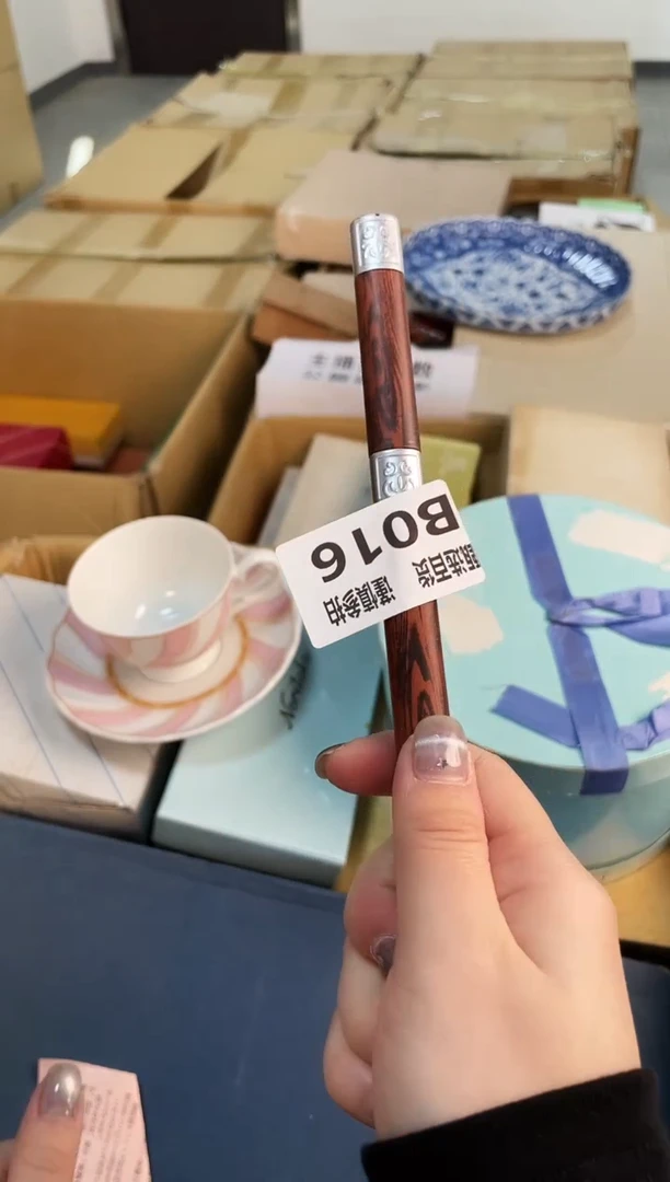 金属阿****⋆甄选百货 谨慎参拍