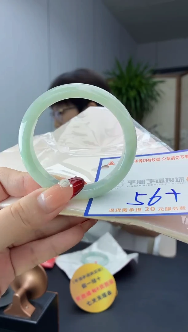 翡翠手镯未镶嵌111111111
