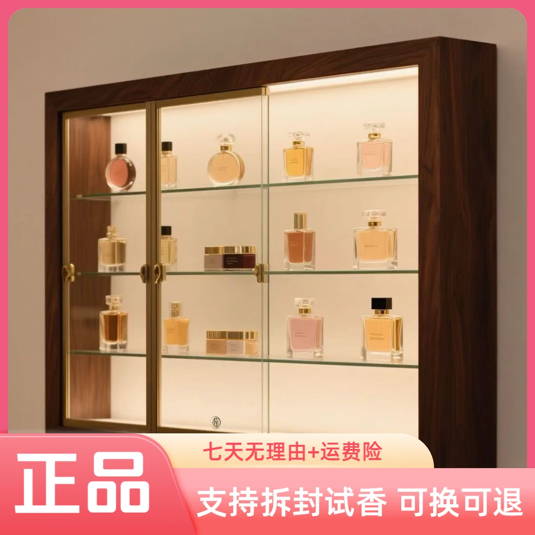 【运损】运损香水持久留香男女香