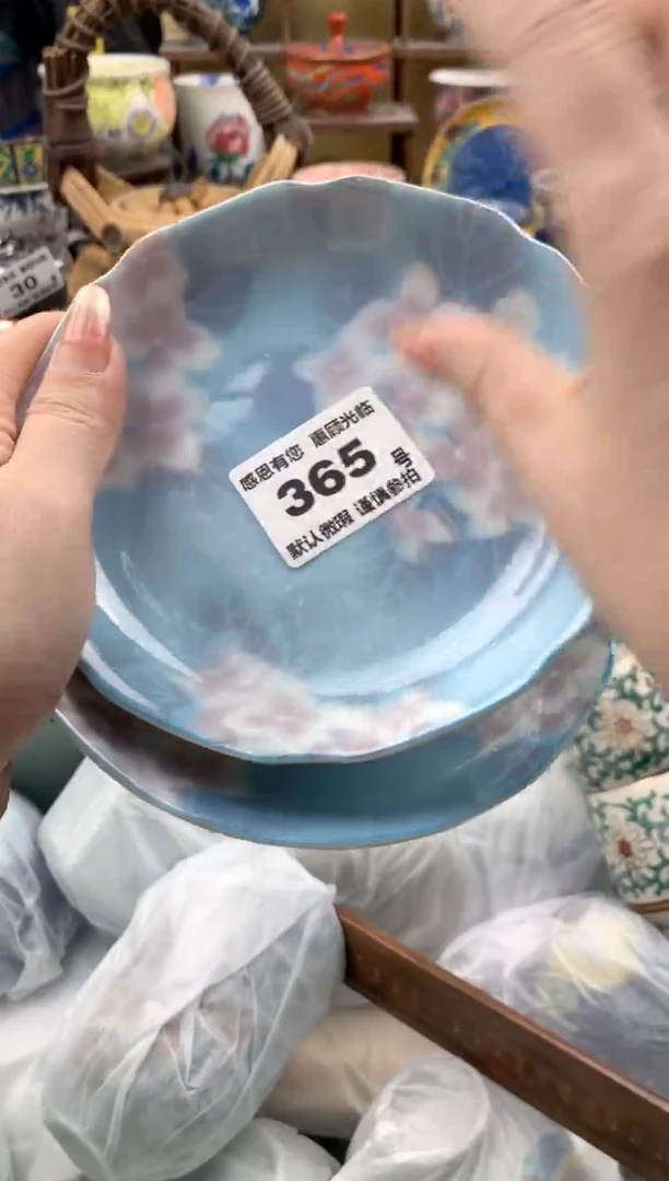 瓷片可*365号九姑娘工艺品瓷器