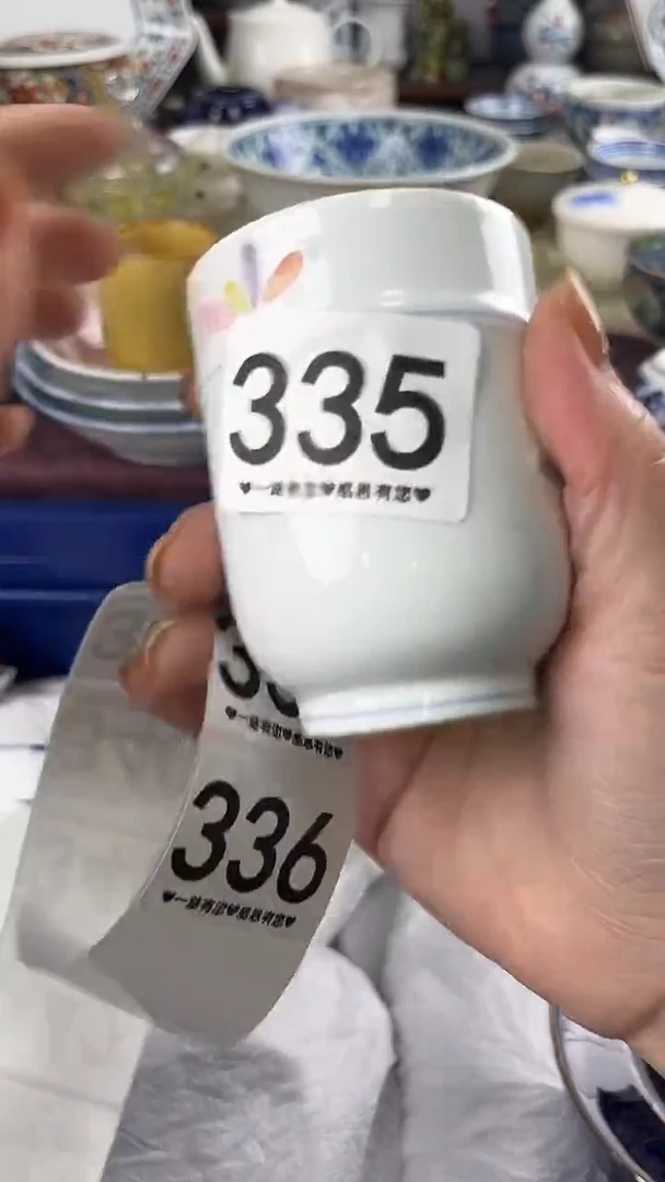K*N335