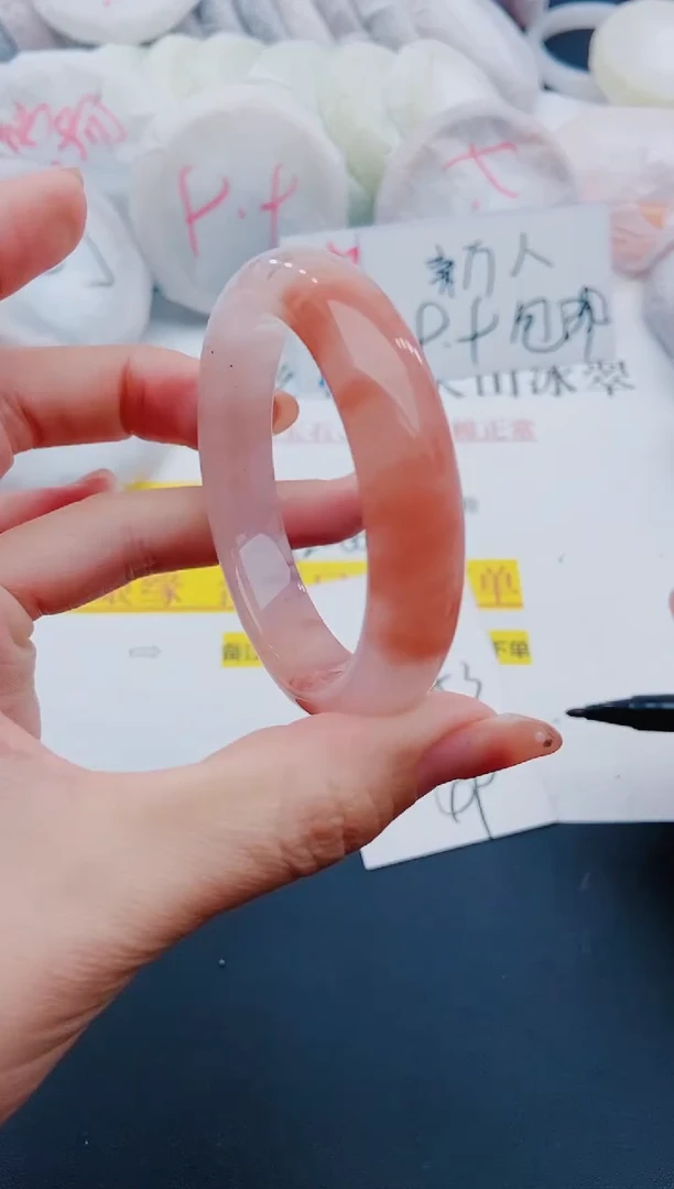 未镶嵌手镯石英质玉J73-52-53