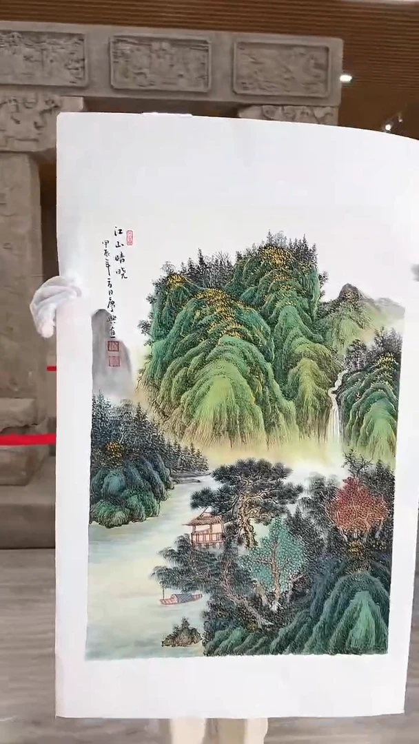 国画12众合艺术馆李庆兴老师作品