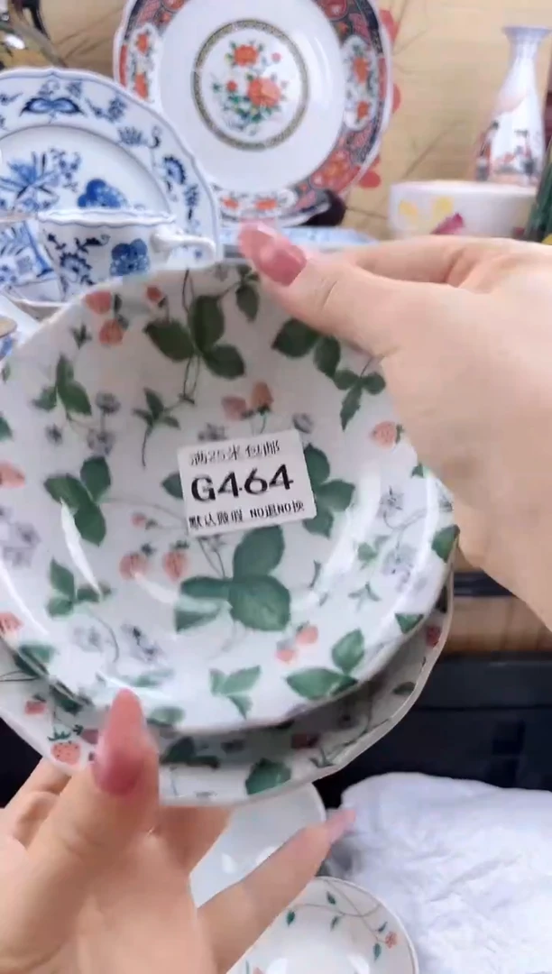 艳*姐==============g464