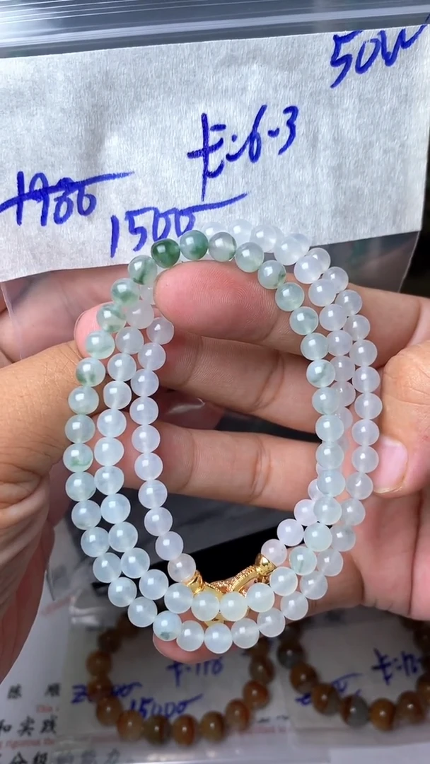未镶嵌定制翡翠毛货需精细抛光拍一发一