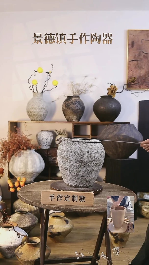 【闪购商品】摆件景德镇高温手工陶瓷口径18.5高度27