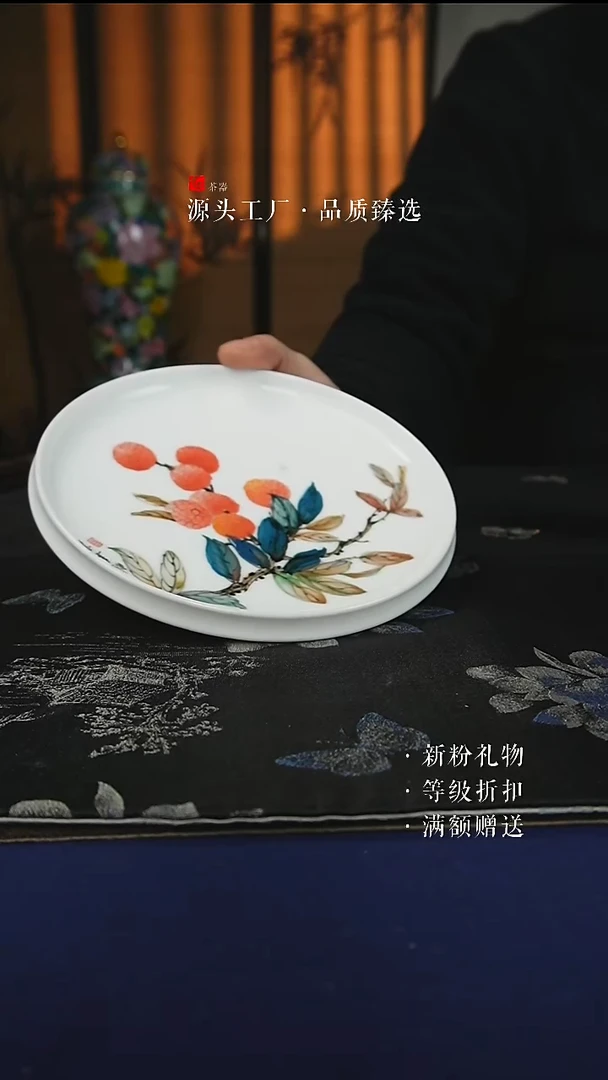 瓷手绘跨大吉大利壶承