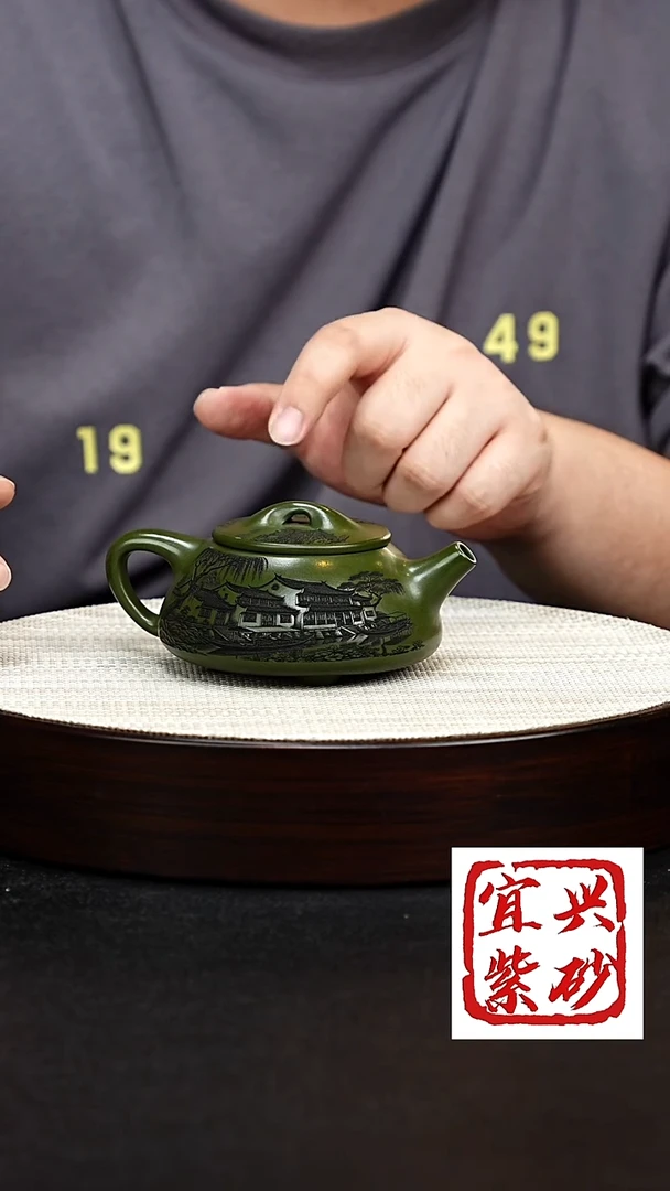 茶壶紫砂景州石瓢