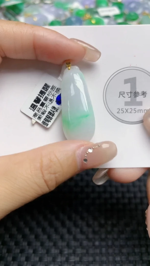 颈饰18K金镶嵌翡翠天然缅甸A货翡翠百元以上9元证书费自理