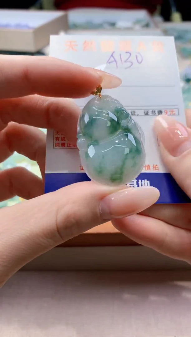 颈饰18K金镶嵌翡翠天然缅甸a货翡翠