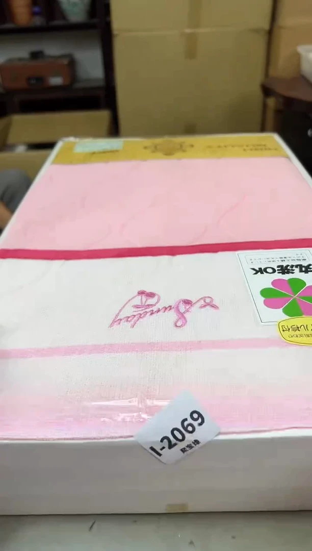 瓷片2069聚宝缘海陶精选