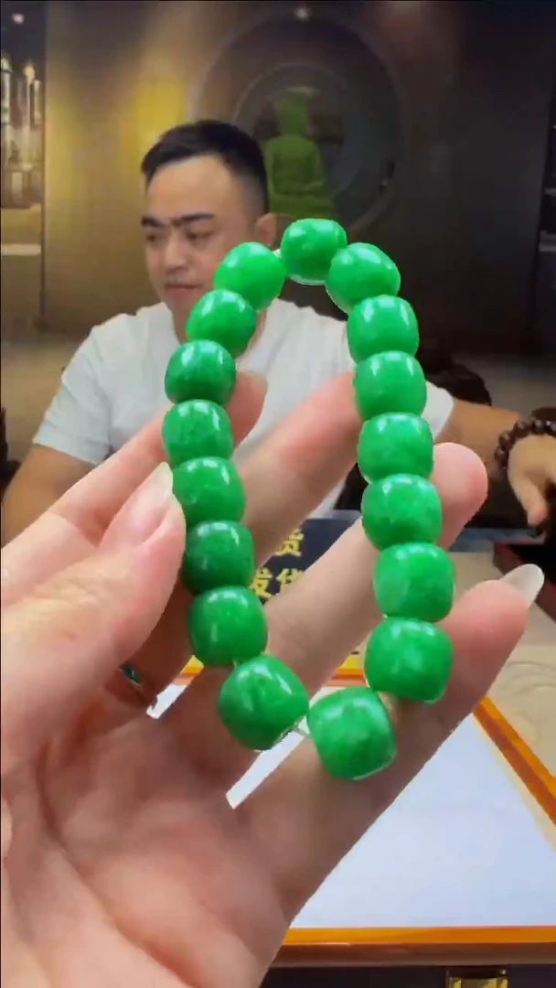 翡翠未镶嵌颈饰QY2025-8-5-33