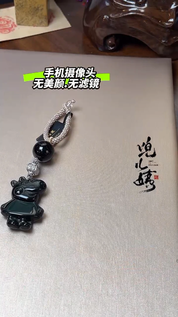 【闪购商品】黑曜岩珠宝奇石未镶嵌DIY多样式随机发一