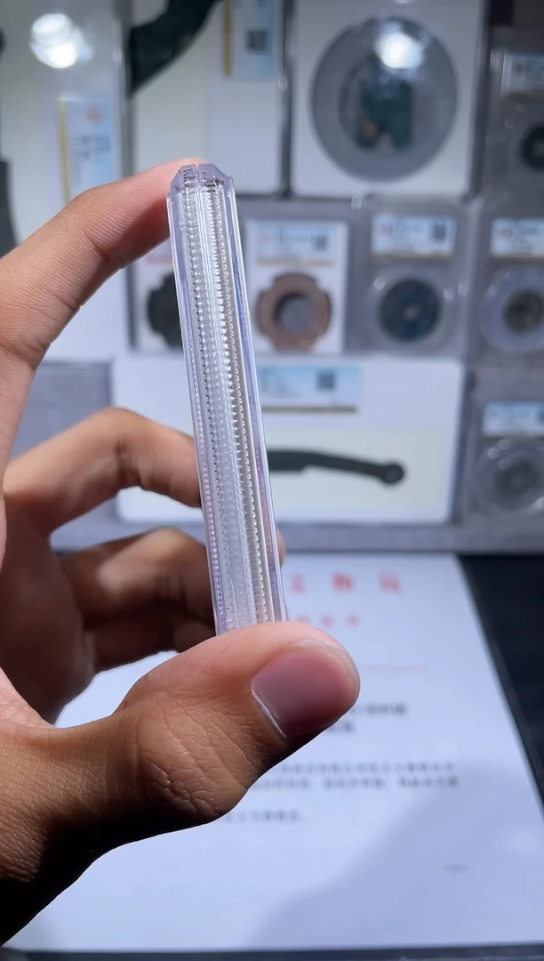 铜琪珍   货布货布一枚