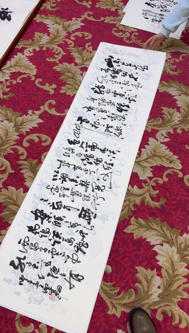 【闪购商品】书法13-王虹-六尺对开宣纸作品