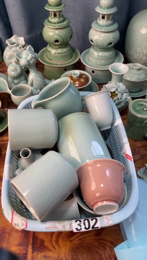 302瑕疵福利 慧语瓷坊