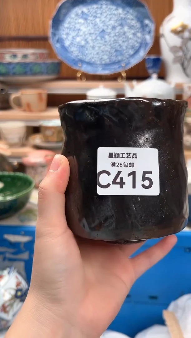 瓷片C**a415C 盘子 杯子 碗