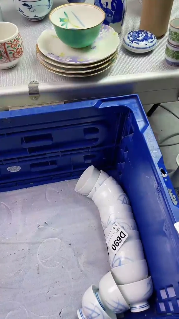 【闪购商品】瓷片7777777777 D690