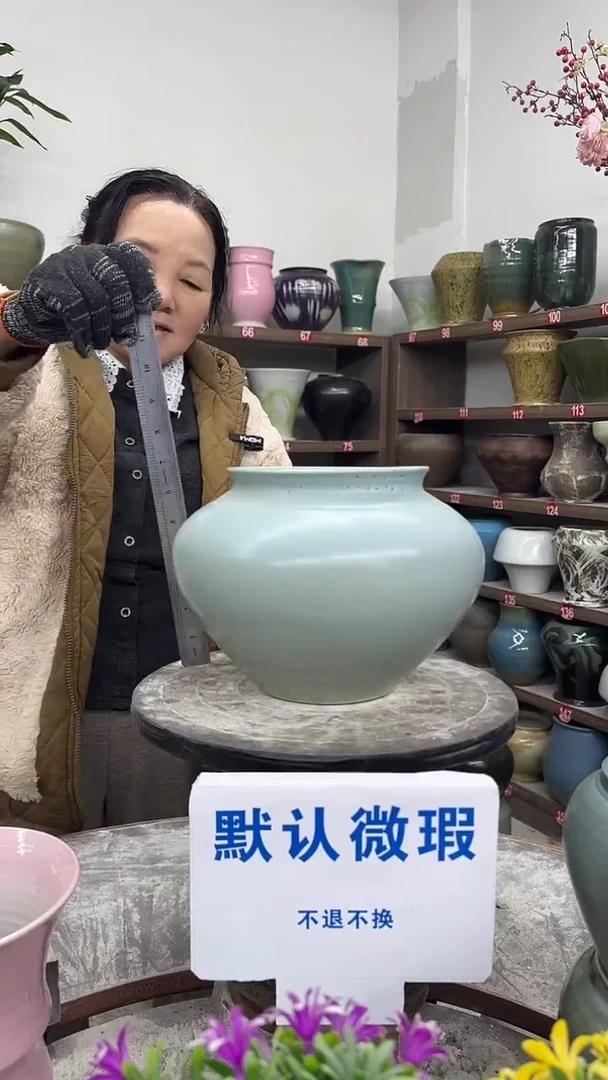 1-4-高18口15瑕-花盆