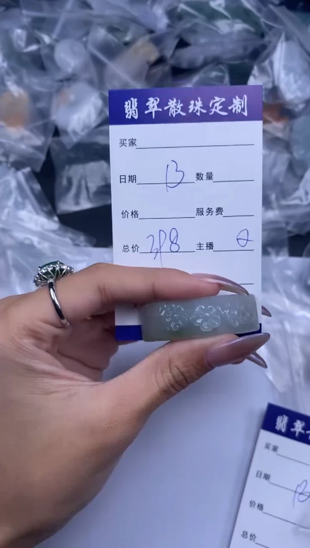 颈饰未镶嵌翡翠贞城散珠批发DIY编制多样性发货