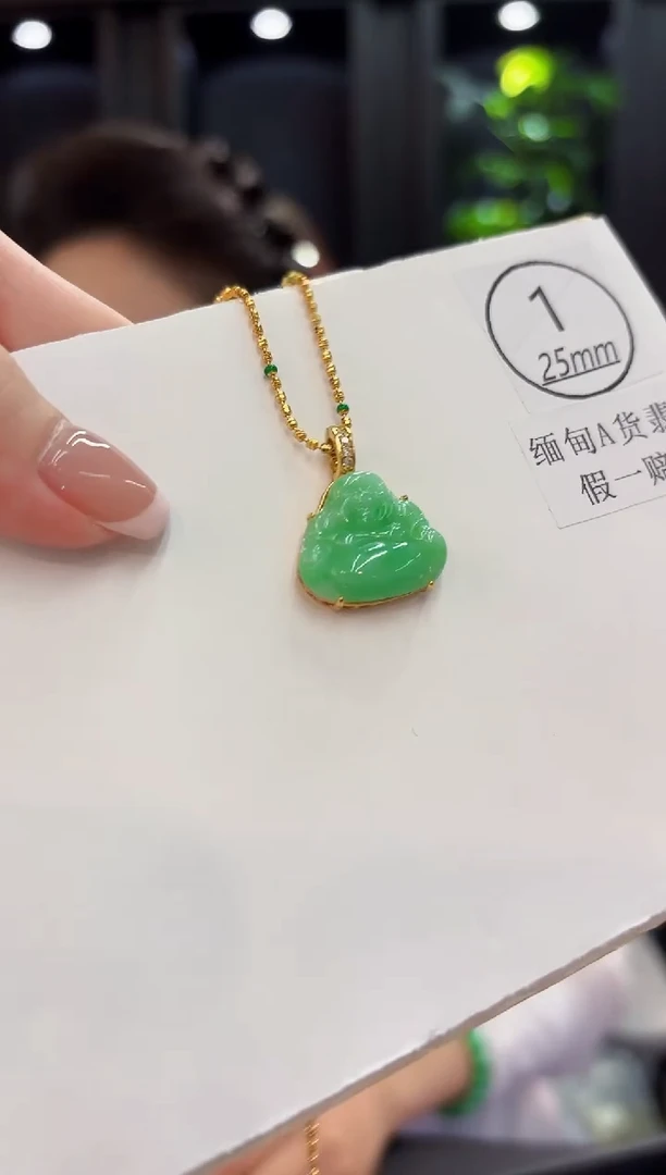 吊坠(不含链)未镶嵌翡翠缅料A货/多样性发货/一件
