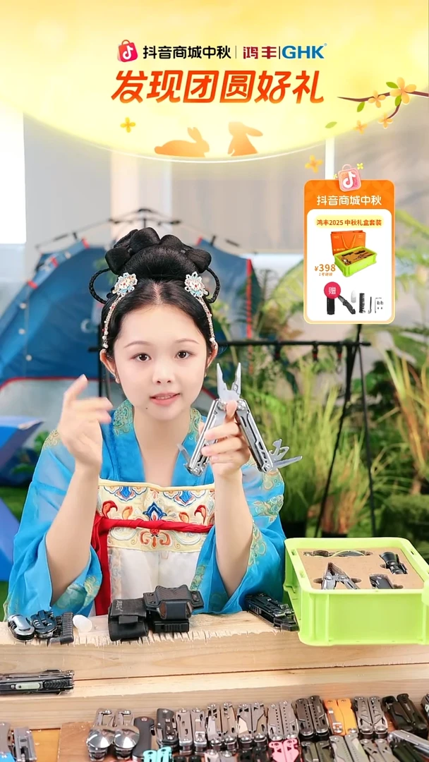 粉丝福利惊雷2石洗大马