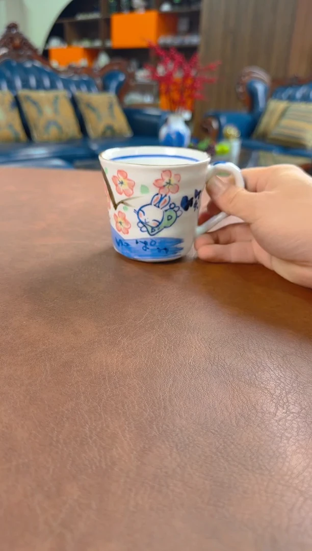 美物严选好物多多a212