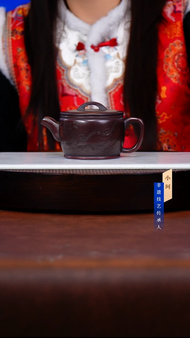 茶壶紫砂82号 龙山古乌泥250cc左右-范