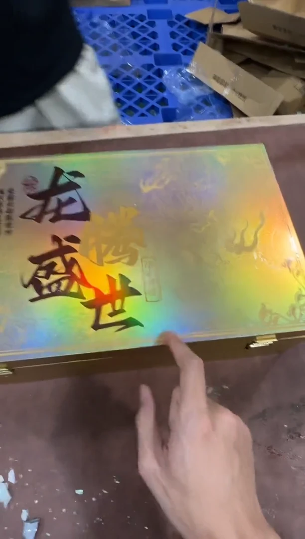 其他@@@@@@@@@@@@带礼盒