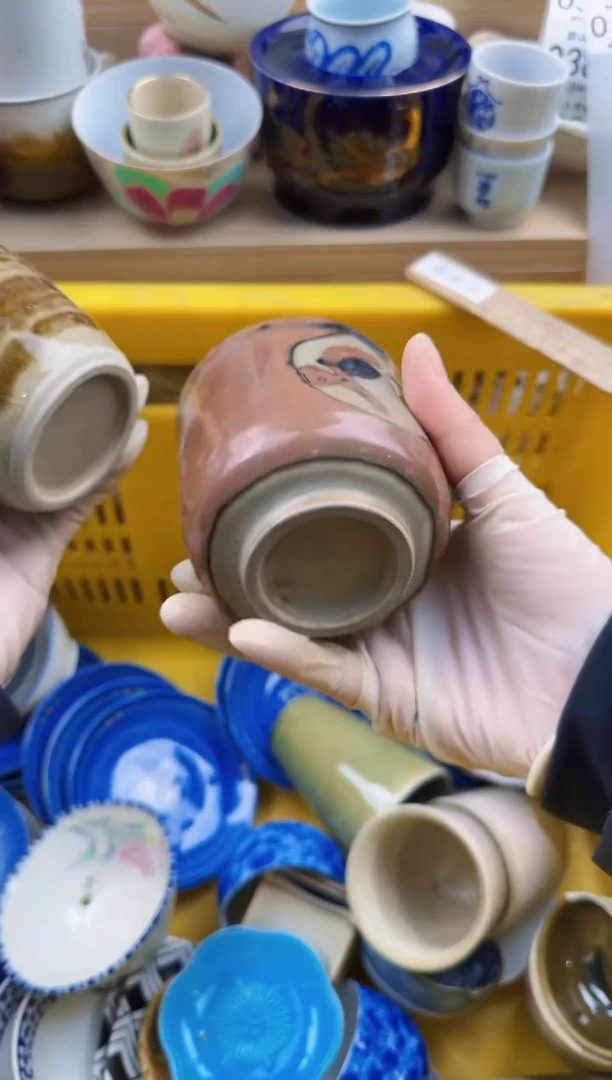 382默认微瑕，满20元包邮