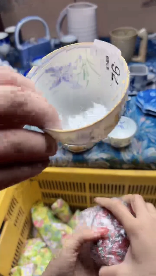 瓷片修**愈76 定向 修心自愈