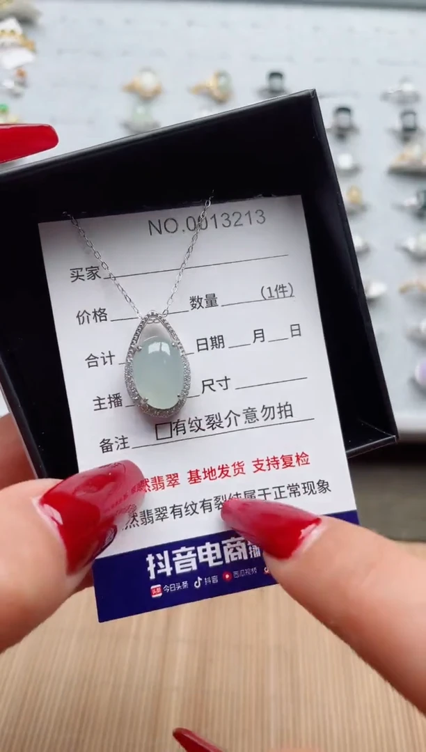 【闪购商品】翡翠戒指银S925镶嵌·