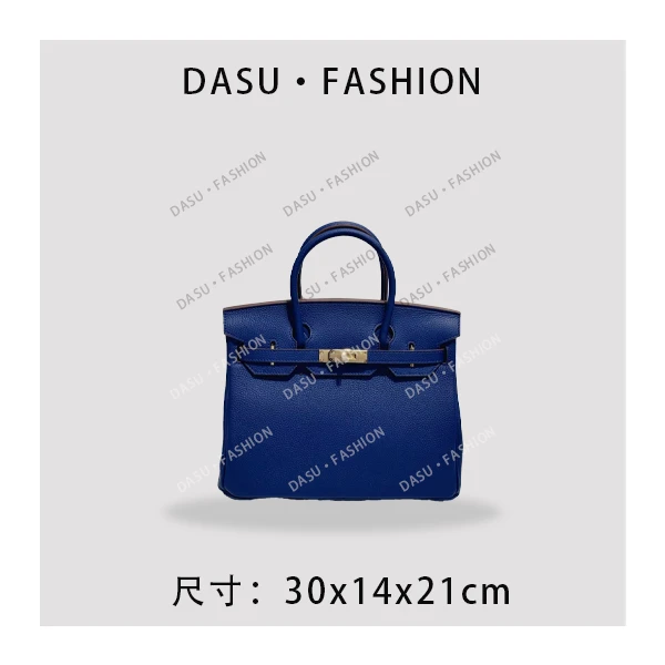 【苏总专属】XKY-6805-法国蓝时尚潮流气质真皮小众腋下包斜挎包