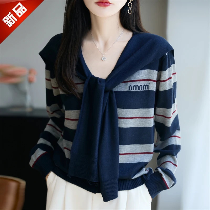 哥弟阿玛施正品早秋新品撞色条纹羊毛开衫宽松长袖百搭披肩针织衫